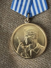 Yugoslavian medal for Bravery