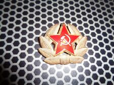  USSR Russian Army Military Red Star Hat Metal Pin Badge picture
