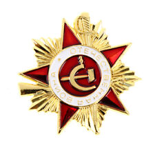 1st Class Order of Great Patriotic War USSR Soviet Union Russian Military medal. picture