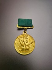 Soviet Medal Participant of the All-Union Agricultural Exhibition VSKhV USSR