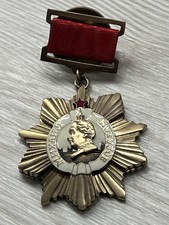 USSR Soviet Russian Military Collection Order of Kutuzov 2nd COPY