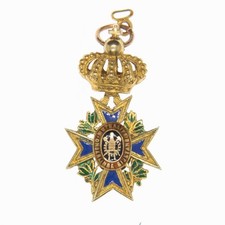 Rare Special Decoration Medal Of Professional Unions Miniature