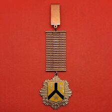 Vtg 101st Signal Battalion Medallion Medal Gold Toned Enamel Army Natl Guard S3 picture