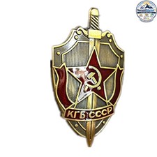 Soviet USSR CCP KGB Badge Lapel Pin Zinc Alloy 1.97 in Butterfly Clasp
