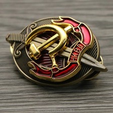 KGB Medal NKVD Russia Brooch Metal Badges World War II Badge