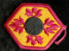 US Army 57th Ordnance Brigade Patch Insignia Badge 
