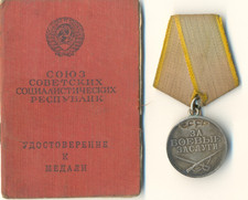 Soviet Russian star order red Medal badge Courage Bravery with Document  (1929)