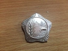 ALBANIA AGRICULTURE ORDER 2 CLASS MEDALS & ORDERS ALBANIAN COMMUNIST ERA HOXHA
