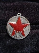 USSR Jubilee Medal XX Years of the Red Army RKKA 1918-1938 Soviet Military Badge