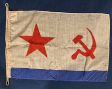 Authentic 1953 Vintage Soviet Union Naval Flag - Vozrozhdeniye - 18" x 28"