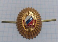 cap badge police Russia picture