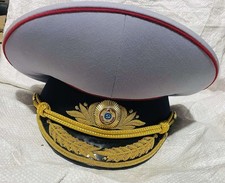 USSR Russia Cap of the General of the Ministry of Internal Affairs