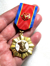 Medal Order Stefan Cel Mare - Defender of the Fatherland Union Officers Moldova