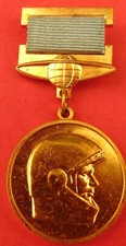 Russian Soviet Cosmonaut Yuri Gagarin 30th Flight Anniv Commemorative Medal