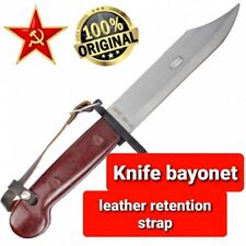 Russian USSR Knife Bayonet Leather Retention Strap Wrist Belt brown Authentic picture