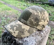Army Hat Cadet Ukrainian Military Patrol Baseball Summer Camo Camouflage 5 items picture