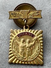 Russian Soviet Badge Ukrainian SSR Festival of Youth and Students Bronze USSR
