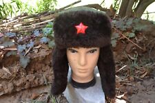 Original Chinese Military Issue PLA ARMY Winter Ushanka Hat w metal star 58CM picture