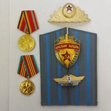 USSR Military Army Medal  Cockade  Badge  Pin Uniform Emblem Original ,1970-80s. picture
