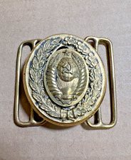Vintage Soviet Russian General's Parade Buckle #2 picture