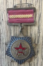 PEOPLE’S LIBERATION ARMY COMMEMORATIVE MEDAL