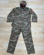Cuban Cuba Border Guard Brigada de la Frontera Camo Military Uniform Set Cap