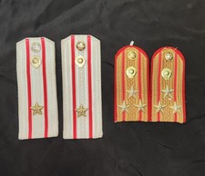 1980's Russian Soviet MVD Police Officer Parade Jacket + Shirt Shoulder Boards