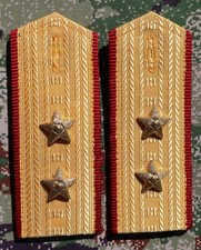 Chinese 1988-1993 initial Type 87 Army 2-star General shoulder boards w/o wreath