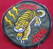 VIETNAM WAR SPECIAL TIGER FORCE USA BASE A-706 VINTAGE PATCH picture