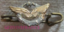 IN22332 - Pilot Badge Reduced