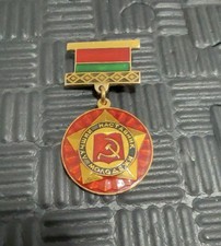 Vintage USSR Belarus Best Mentor of Youth Soviet Medal Badge Komsomol VLKSM