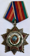 Original Order Of Friendship Of The Nations S/N#4616+Color Awards Catalog/USSR