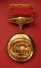 Soviet Russian Cosmonaut Yuri GAGARIN Medal Space Program Moscow Mint 1980s ORIG