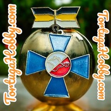 RARE ICON BADGE Pin Award MILITARY Ukraine Krim Society of Russian Culture 1991