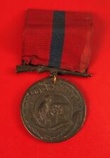 WWI ERA UNITED STATES MARINE CORPS MARINES GOOD CONDUCT MEDAL  picture