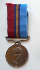 Rhodesian General Service Medal Named to 27967 CST M. Katiyo  VG Condition picture