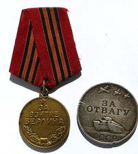 Lot Of 2 Medals - For The Capture Of Berlin + For Courage USSR Army WWar II Set