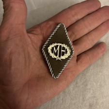 Hungary Hungarian People's Army Collar Badge
