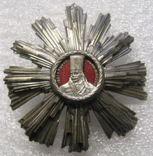 /Romania Order of Tudor Vladimirescu, medal, 3rd class,1960-s