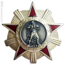 Vintage People's Socialist Republic of Albania Order of Liberty III Class Enamel