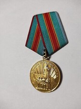 Original 100% , Medal"In memory of the 1500th anniversary of Kiev"