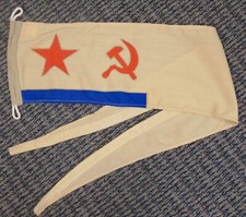 Soviet Senior Naval Ship White Pennant 1990 RARE Navy Flag A+CONDITION ORIGINAL