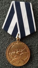  russian  veteran  of  Black sea  navy diver spetsnaz medal 