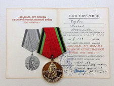Soviet Veteran's Medal "20 Years of Victory in the WW2 1941-1945" USSR. Document