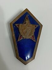 EXQUISITE VINTAGE ORIGINAL BADGE RHOMB PIN MEDAL ARMY picture