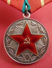 Soviet Russian KGB Long Service Medal 20 Years 1st cl. TYPE 1 SOLID SILVER RARE