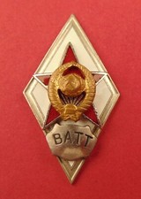 Soviet Russian Military Rear & Transport Academy VATT Officer School Grad Badge