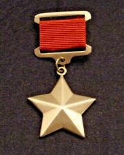 RUSSIA GOLD STAR - HERO OF THE SOVIET UNION - REPLICA picture
