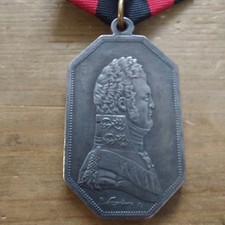 Russian  Empire -Medal- REPLICA