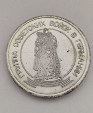 Commemorative coin. 